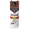 Rust-Oleum® Stops Rust® Protective Enamel with Custom Spray 5-in-1