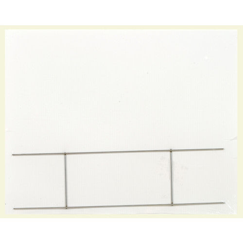 Hillman Corrugated Plastic Blank White Sign with Holder (20