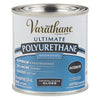 1/2-Pint Gloss Interior Waterborne Diamond Polyurethane